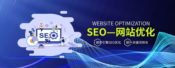 惠州网站建设周期多长？标准流程确保按时交付